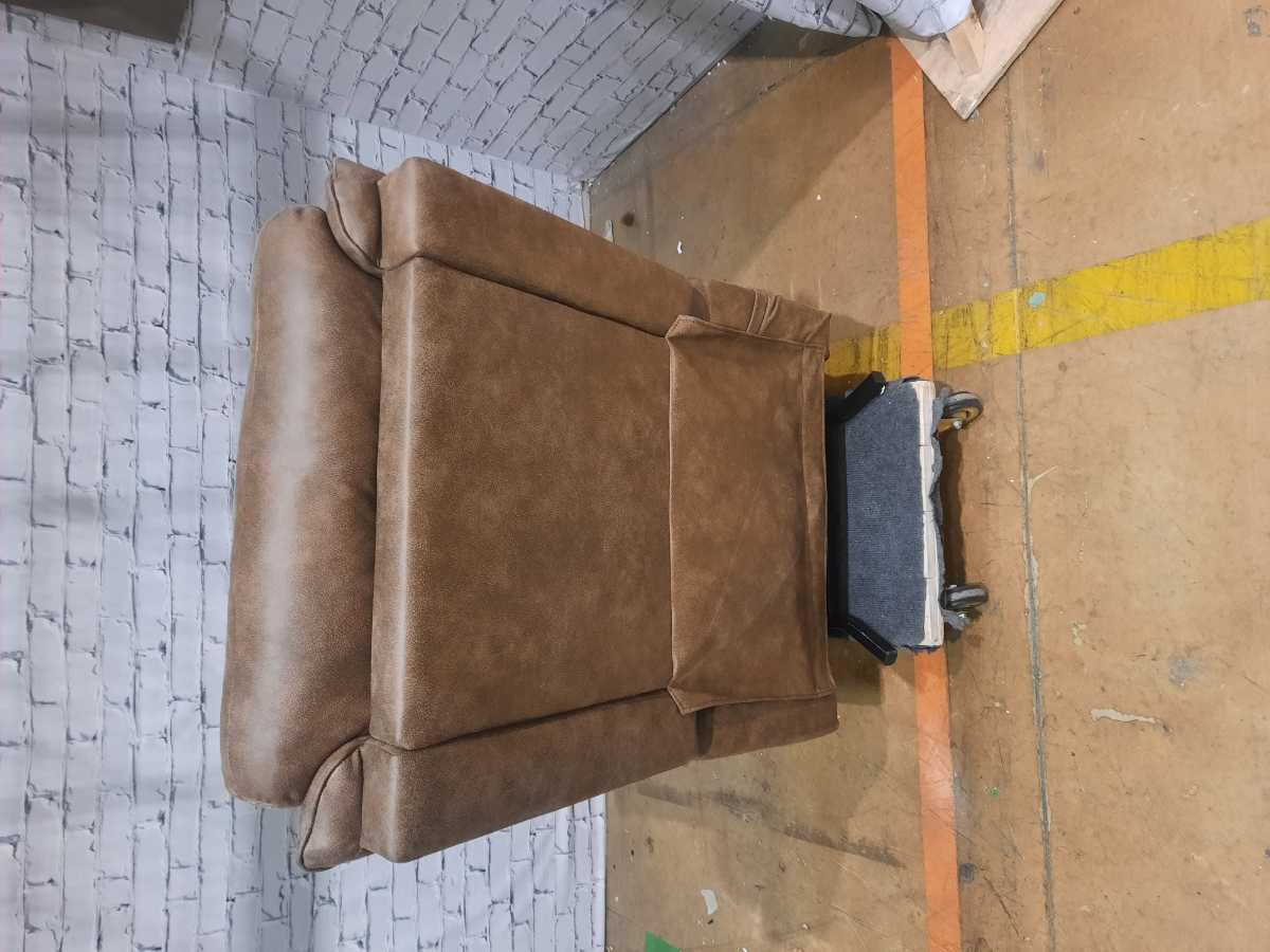 Lorreze Power Lift Recliner - Gallery Image 7